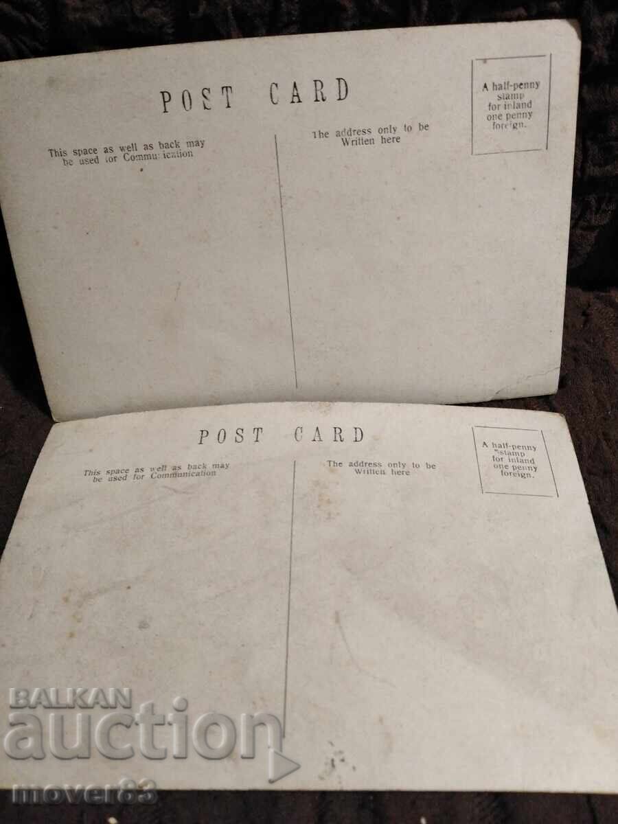 Доставка на Стари снимки. България. Военни