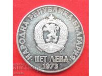 5 Leva 1973 September Uprising O #1