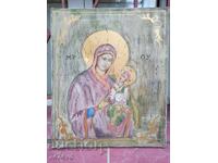 ΕΙΚΟΝΑ - ΠΑΝΑΓΙΑ ΜΕ ΤΟΝ ΧΡΙΣΤΟ, ΛΑΔΙ, ΥΠΟΓΕΓΡΑΜΜΕΝΗ