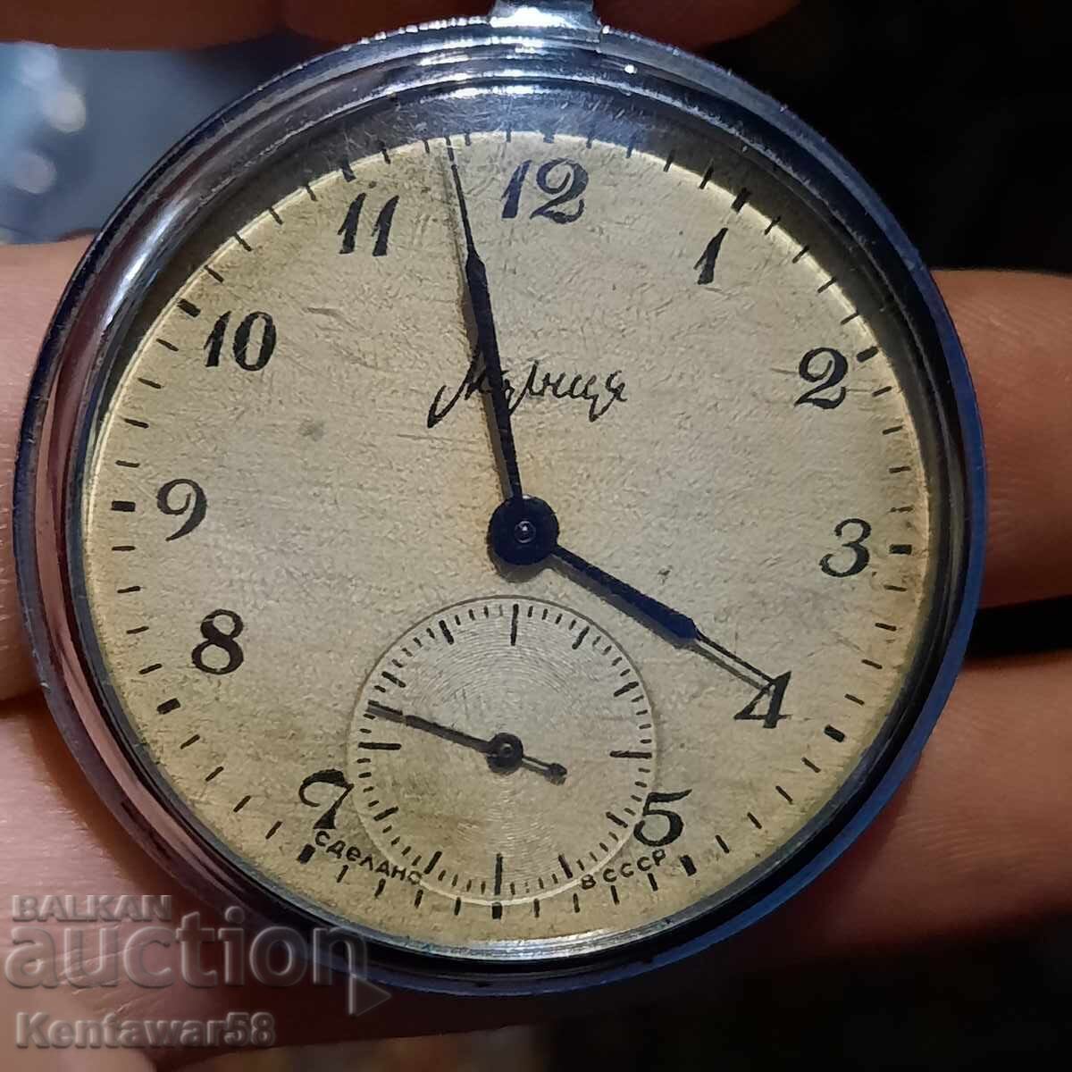 Σπάνια λειτουργική ακριβείας Μολνίγια, Μολνίγια - 6