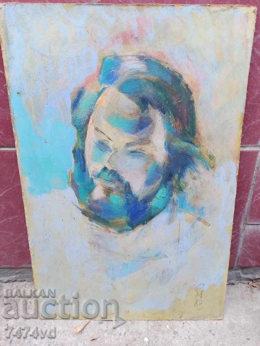 AUTOPORTRET DE EVSTATI MARINOV cu preț € 100.00 | 195.58 BGN