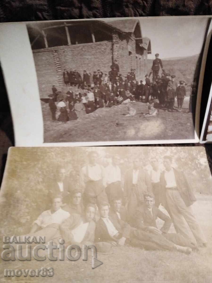 Old photos. Bulgaria. Various. The 30s with price 4.50 BGN | € 2.30 Old photos. Bulgaria. Various. The 30s with price 4.50 BGN | € 2.30
