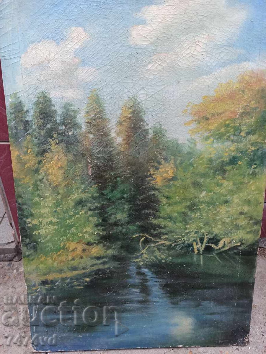 OLD PAINTING LANDSCAPE BY H. JACOBSEN with price 300.00 BGN | € 153.39 OLD PAINTING LANDSCAPE BY H. JACOBSEN with price 300.00 BGN | € 153.39