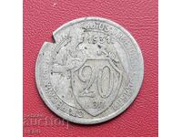 Ρωσία-ΕΣΣΔ-20 καπίκια 1931