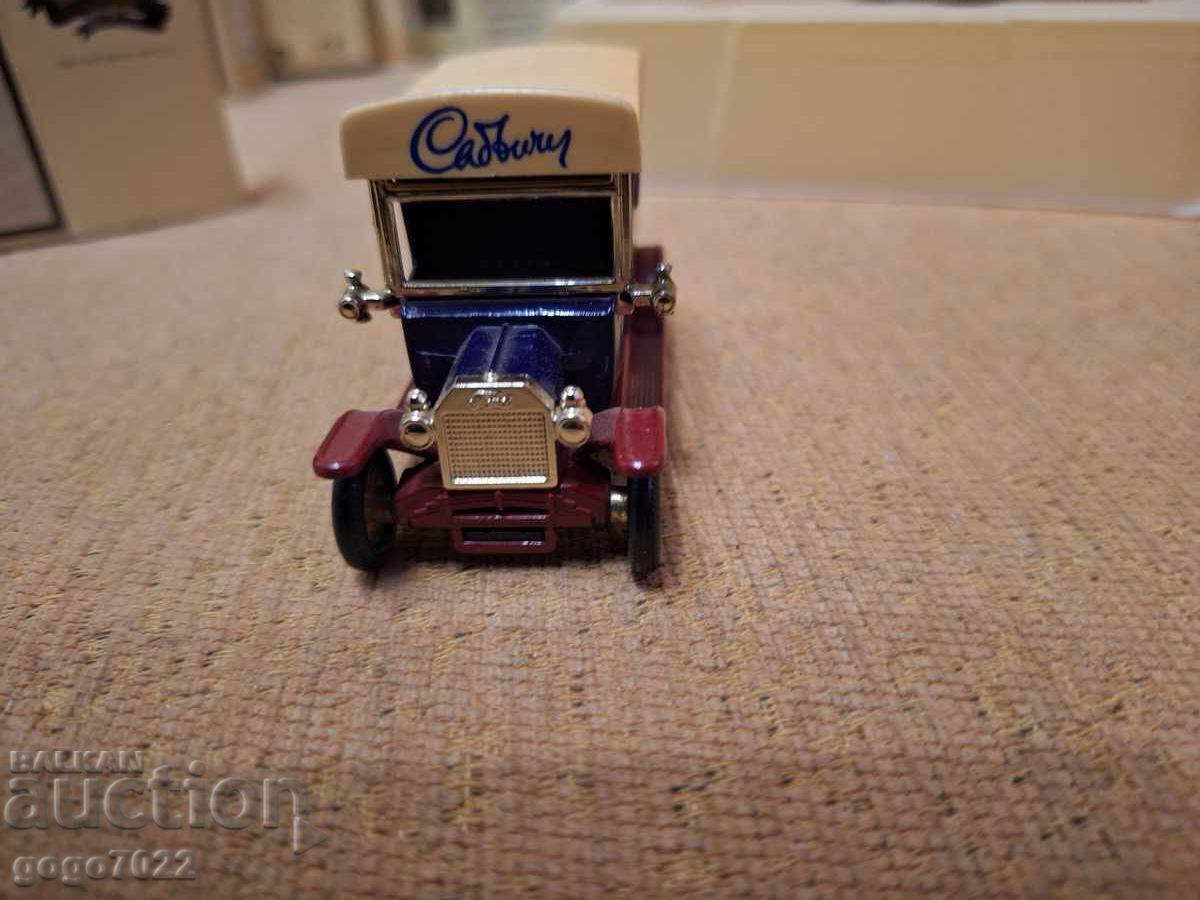 Аукцион Моделче на LLEDO ENGLAND Аукцион Моделче на LLEDO ENGLAND