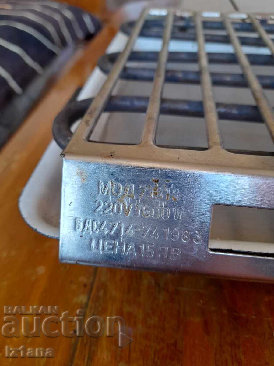 Стара електрическа скара с цена 55.00 лв. | € 28.12