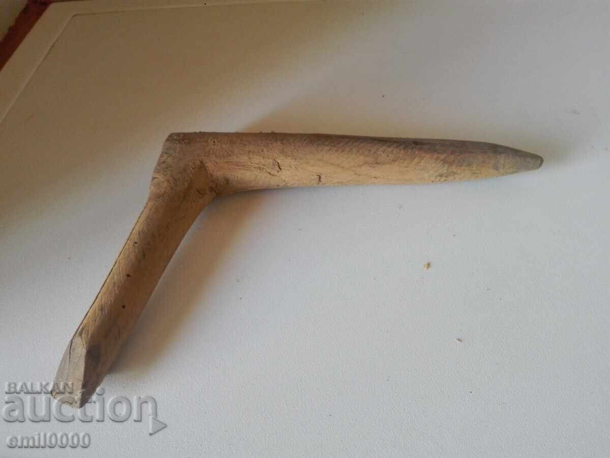 Аукцион Приспособление за засаждане .