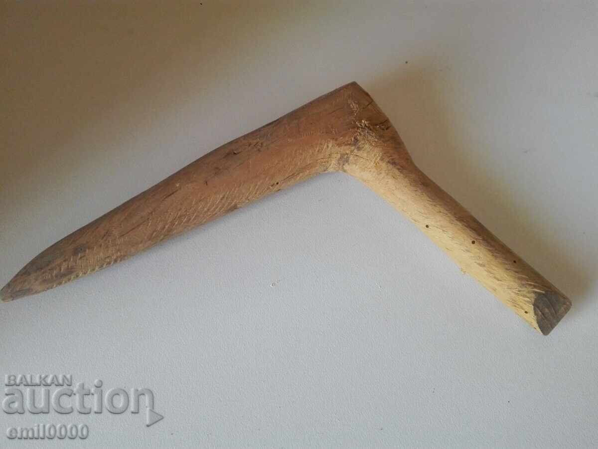 Planting Device Planting Device