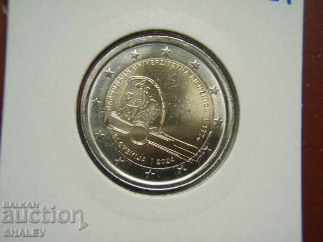 Аукцион 2 euro 2024 Slovenia "Biblioteka" /Словения/ - Unc (2 евро)