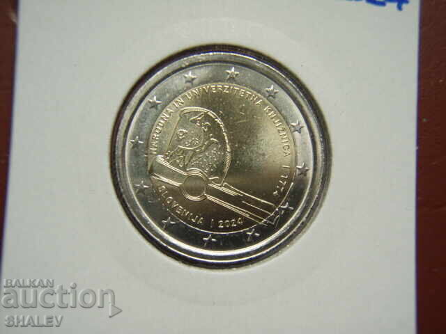 Delivery of 2 euro 2024 Slovenia "Biblioteka" /Slovenia/ - Unc (2 euro)