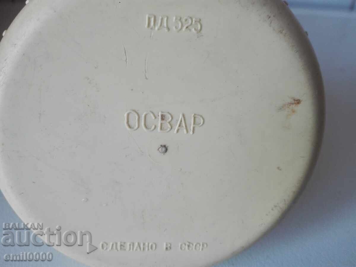 Auction  Adjustable lamp