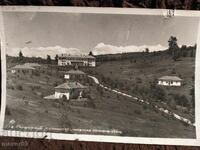 Old photo/postcard. Panagyurishte. 1940