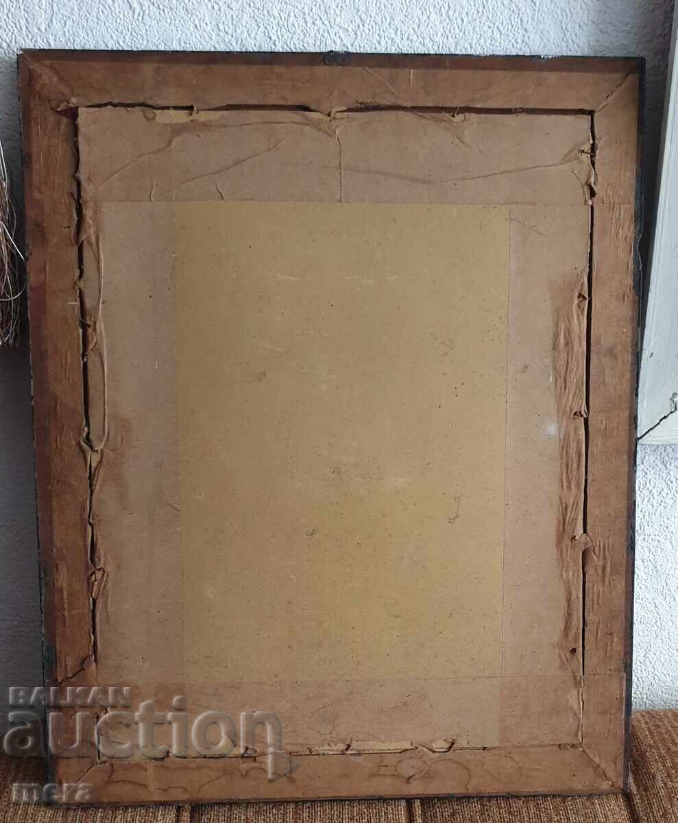 Παλαιό γερμανικό στρατιωτικό αντικείμενο - 5