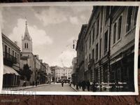 Old photo/postcard. Varna. 1938
