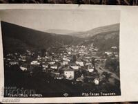 Old photo/postcard. Trun. 1929