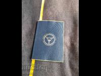 Old SBA membership card