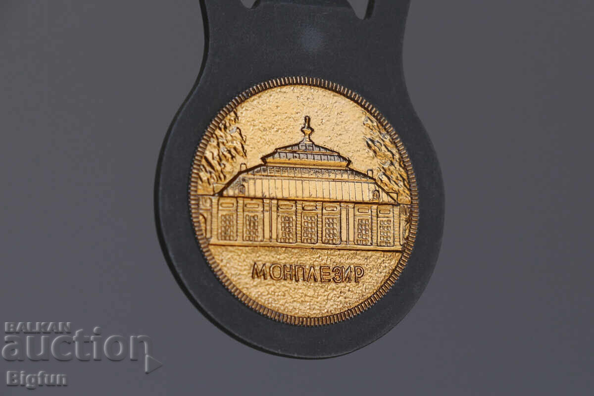 Licitație SET-CUTIE DE ȚIGĂRI "MOSCOVA" ȘI DESCHIZĂTOR "PETRODVOREȚ" Licitație SET-CUTIE DE ȚIGĂRI "MOSCOVA" ȘI DESCHIZĂTOR "PETRODVOREȚ"