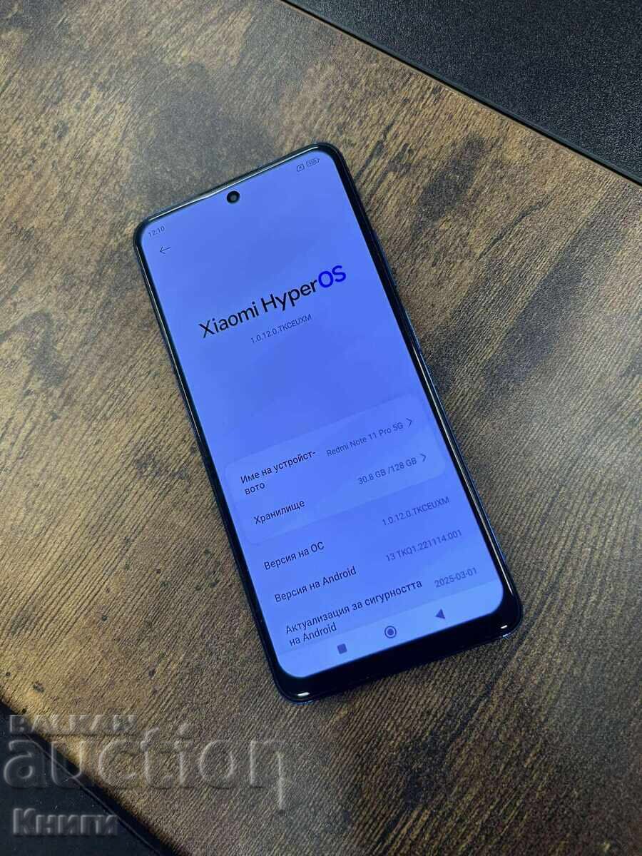 Auction Xiaomi Redmi Note 11 Pro 5G 128GB Phone Auction Xiaomi Redmi Note 11 Pro 5G 128GB Phone