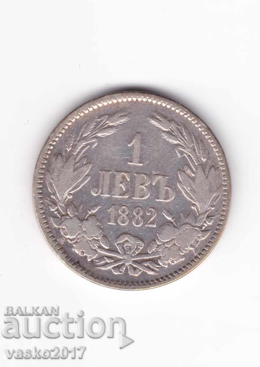 1 Lev - 1882 Bulgaria 1 Lev - 1882 Bulgaria