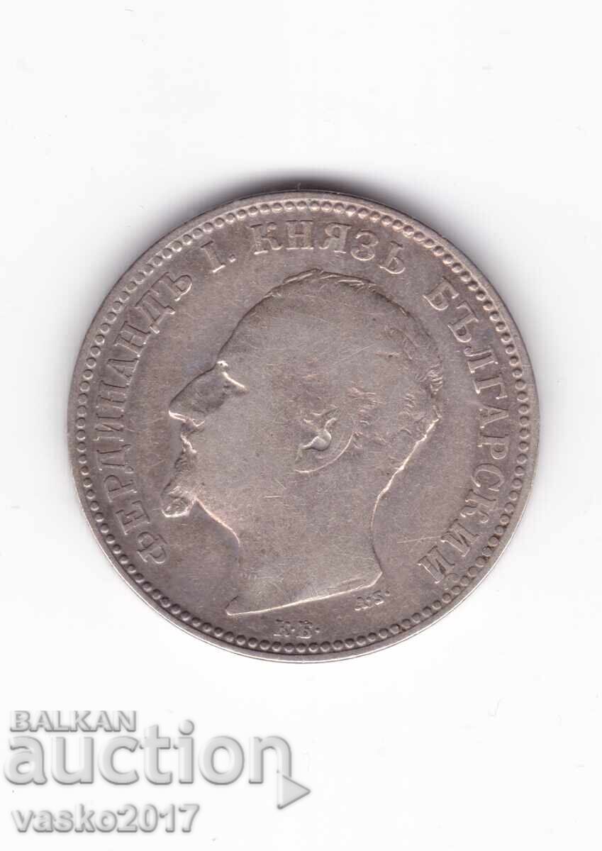 1 Lev - 1891 Bulgaria cu preț 13.80 BGN | € 7.06 1 Lev - 1891 Bulgaria cu preț 13.80 BGN | € 7.06