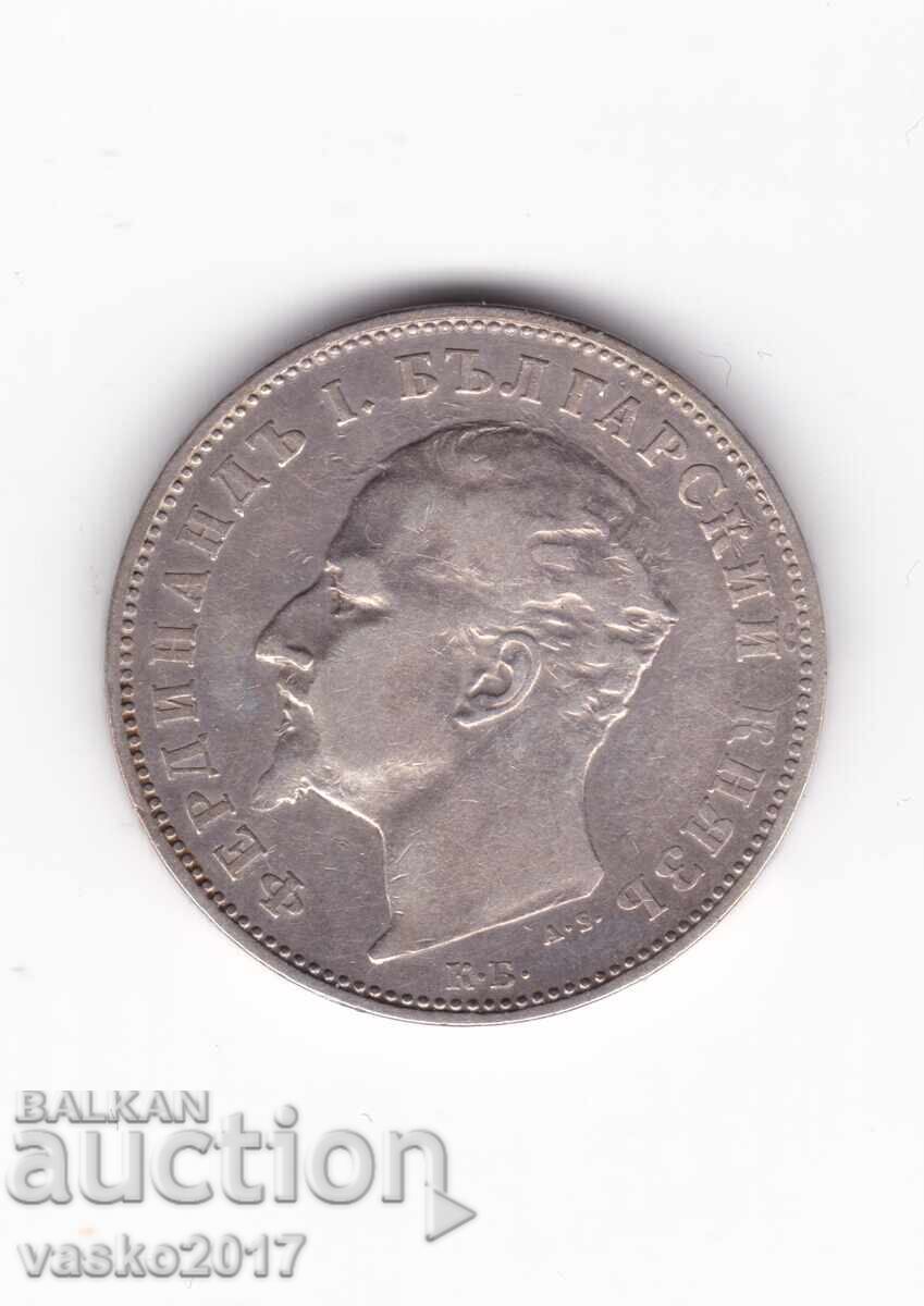 1 Lev - 1894 Bulgaria cu preț 20.00 BGN | € 10.23 1 Lev - 1894 Bulgaria cu preț 20.00 BGN | € 10.23