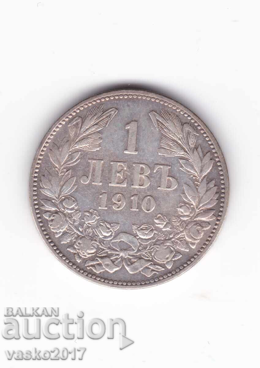 1 Lev - 1910 Bulgaria 1 Lev - 1910 Bulgaria