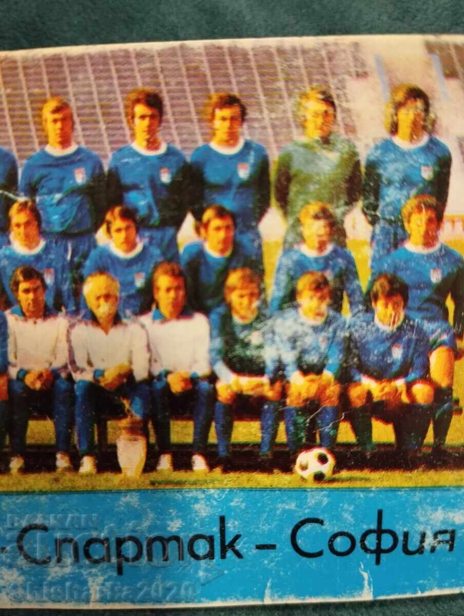 Παράδοση Ημερολόγιο Λέφσκι Σπάρτακ - Σόφια 1975