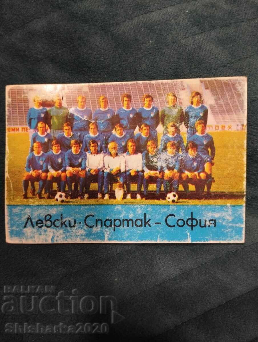 Ημερολόγιο Λέφσκι Σπάρτακ - Σόφια 1975