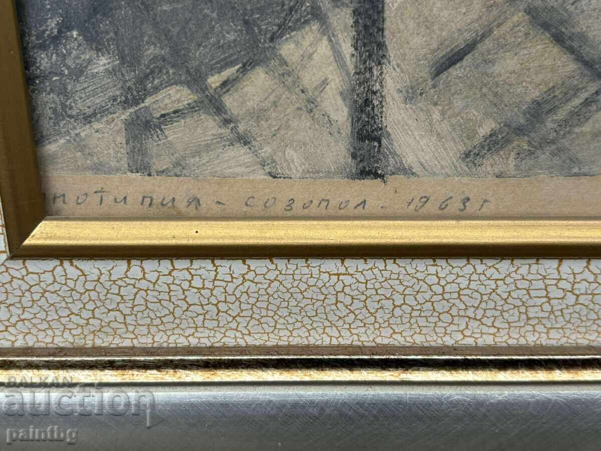 Licitație O operă minunată de Zlatka Dăbova, pictură, semnată 1963