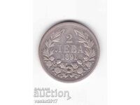 2 Lei - 1891 Bulgaria