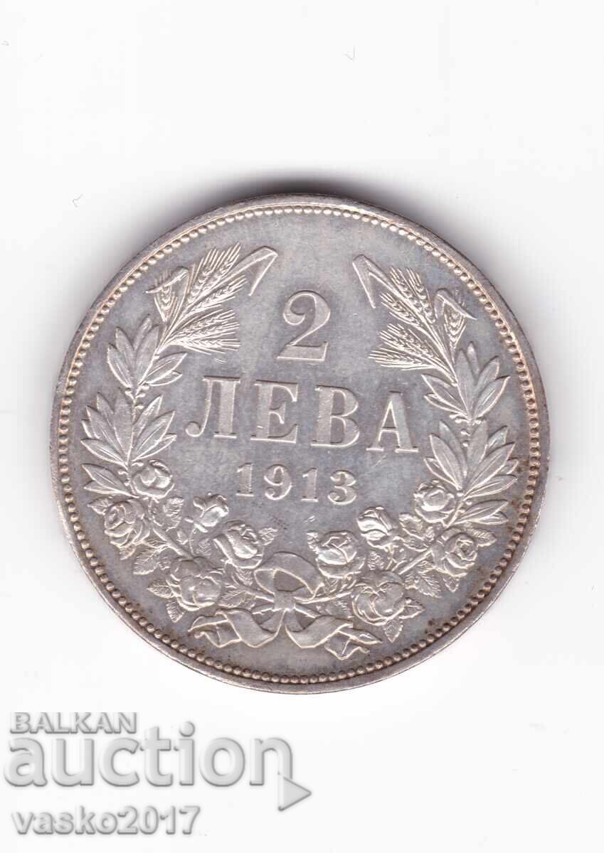 2 Leva - 1913 Bulgaria 2 Leva - 1913 Bulgaria