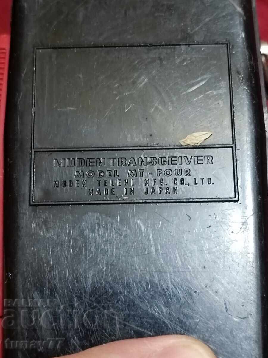 Доставка на Винтиж стари апарати радиостанции Доставка на Винтиж стари апарати радиостанции