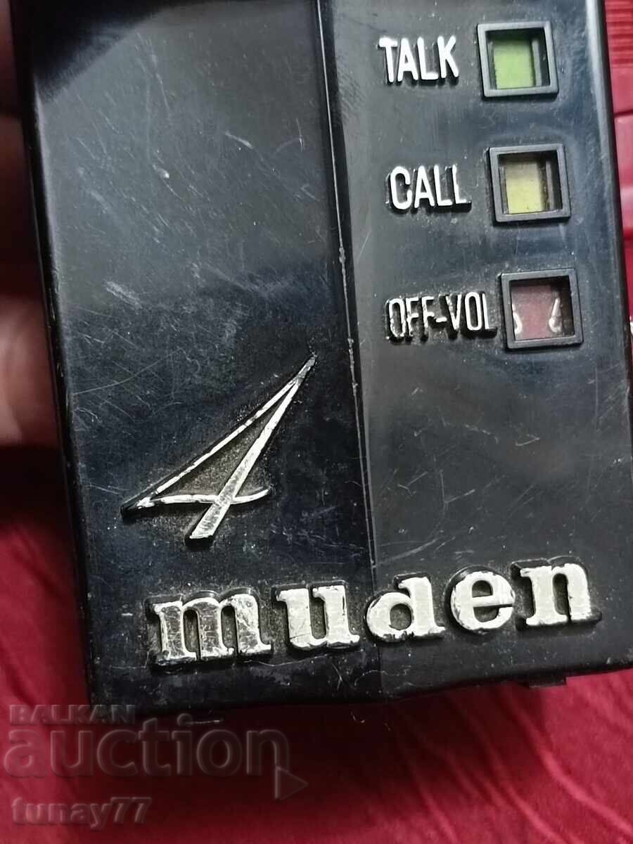 Винтиж стари апарати радиостанции - 7 Винтиж стари апарати радиостанции - 7