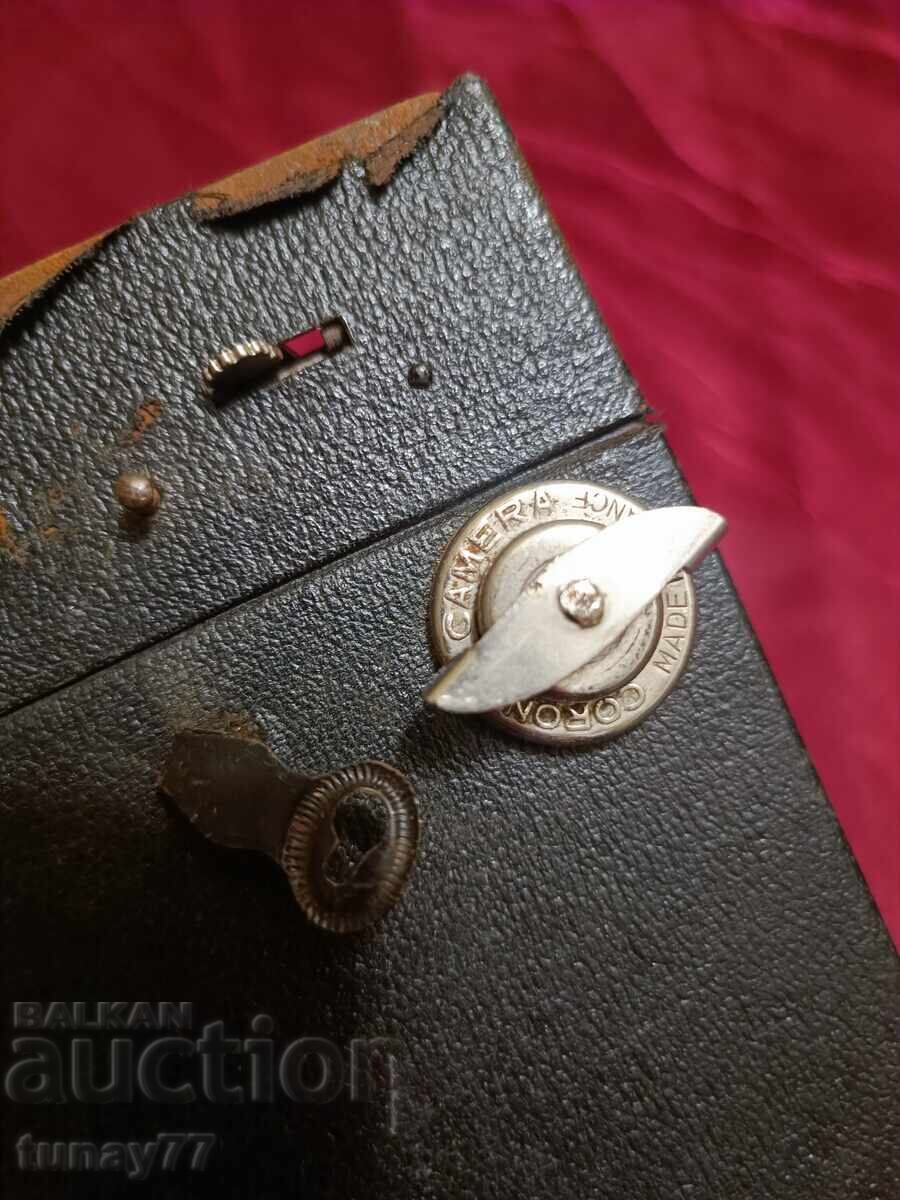 Delivery of Old camera