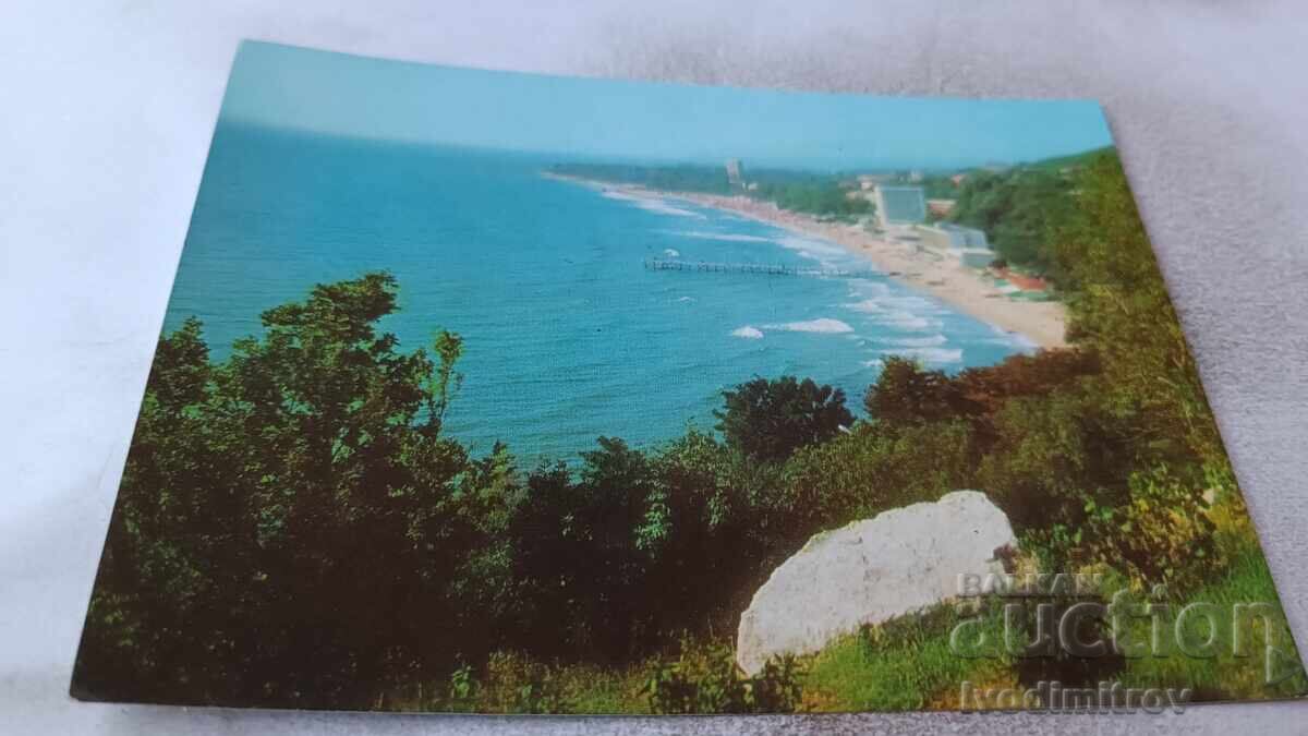 Пощенска картичка Дружба 1982