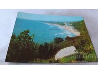 Пощенска картичка Дружба 1982