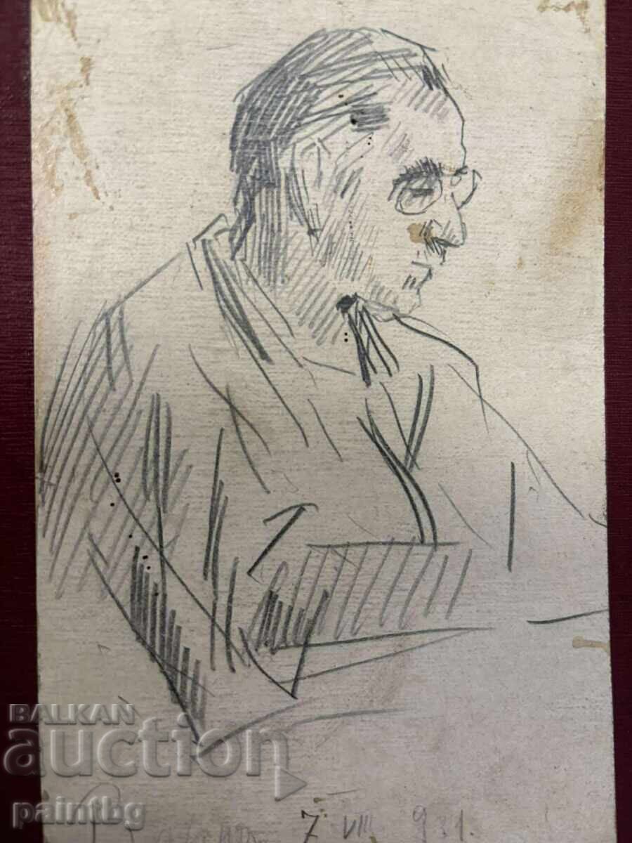 Grigor Naydenov signed and dated drawing, painting. 1931 with price 13.55 BGN | € 6.93 Grigor Naydenov signed and dated drawing, painting. 1931 with price 13.55 BGN | € 6.93