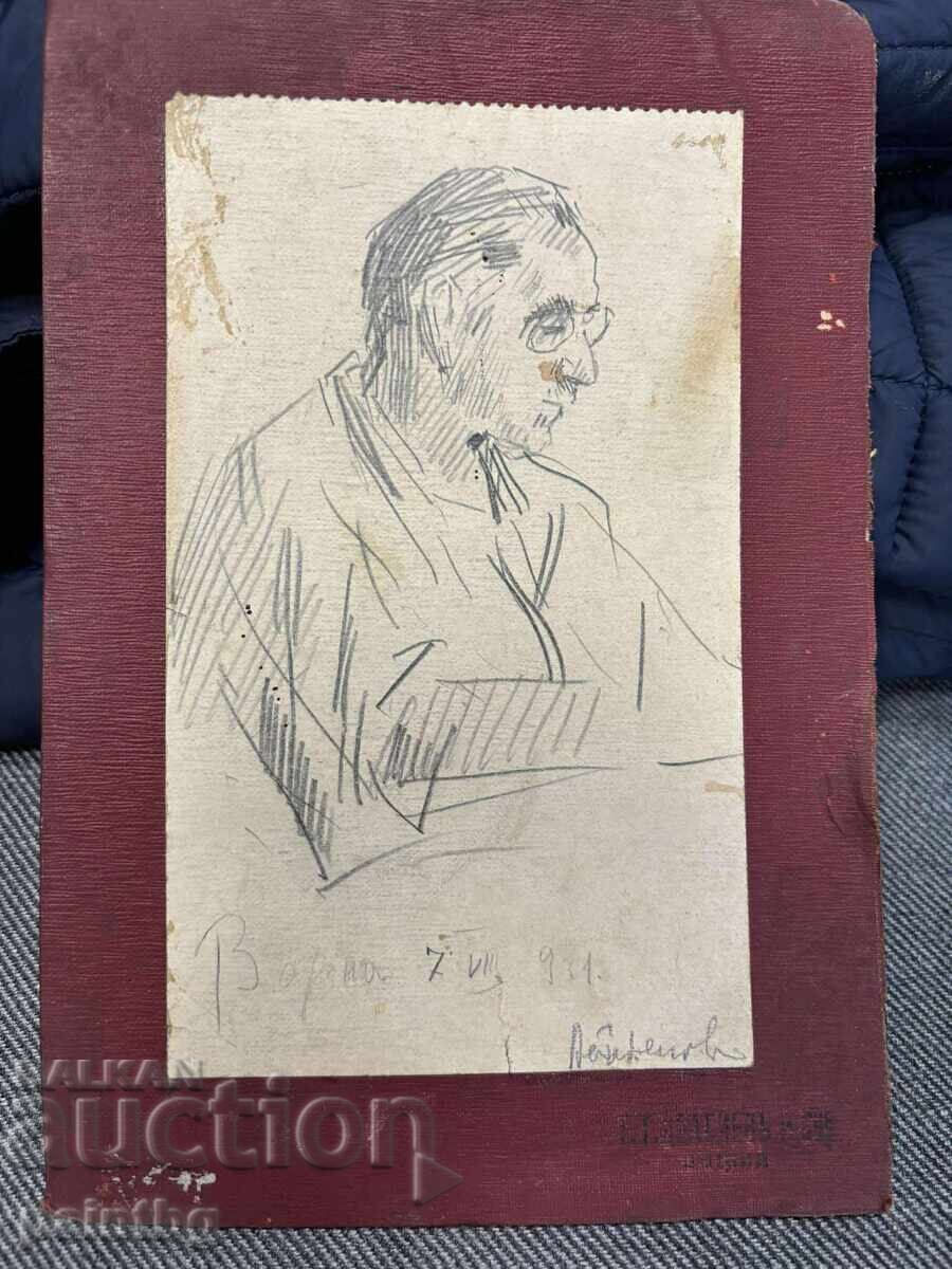 Grigor Naydenov signed and dated drawing, painting. 1931 Grigor Naydenov signed and dated drawing, painting. 1931