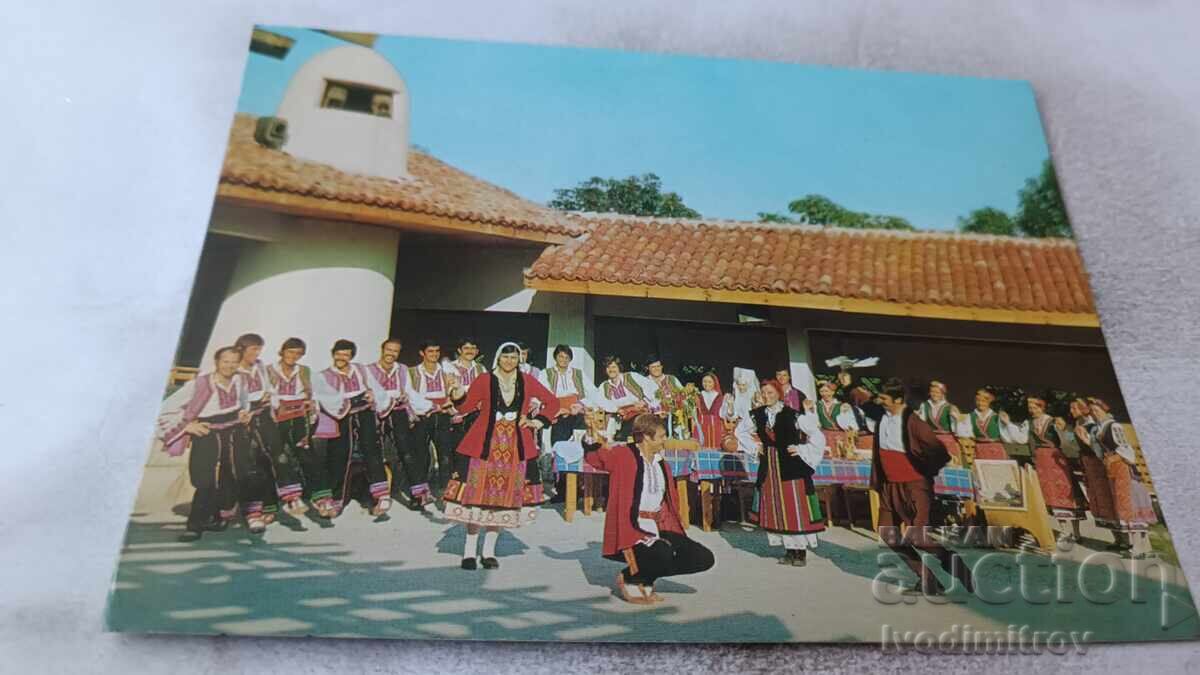 Postcard Druzhba (Friendship) Restaurant, 1980 Postcard Druzhba (Friendship) Restaurant, 1980