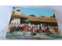 Postcard Druzhba (Friendship) Restaurant, 1980