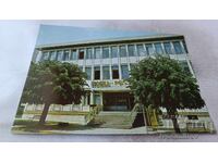 Postcard Varshets Post 1987