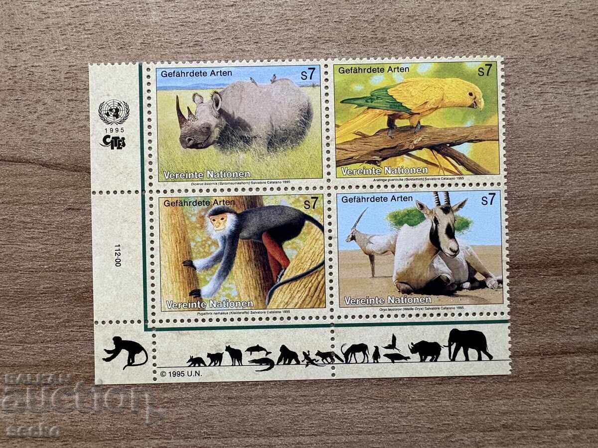 ΟΗΕ Βιέννη - Απειλούμενα ζώα (1995) MNH ΟΗΕ Βιέννη - Απειλούμενα ζώα (1995) MNH