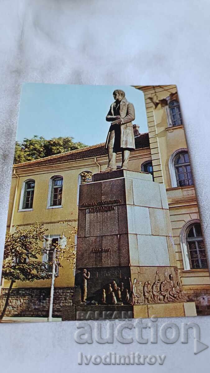 Пощенска картичка Габрово Паметникът на Васил Априлов 1982 Пощенска картичка Габрово Паметникът на Васил Априлов 1982