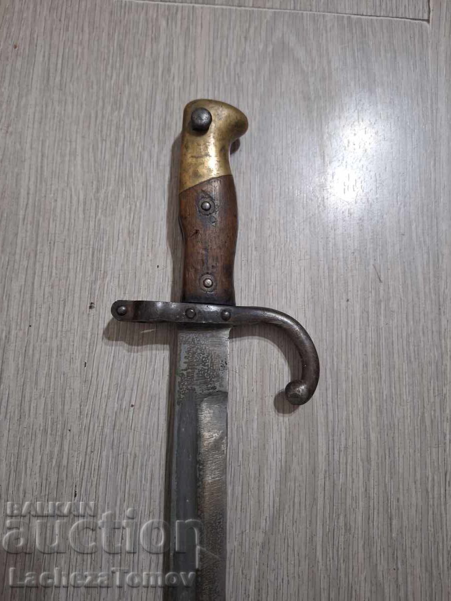 Sword Turkey blade saber excellent condition with price 71.01 BGN | € 36.31