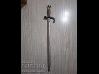 Sword Turkey blade saber excellent condition