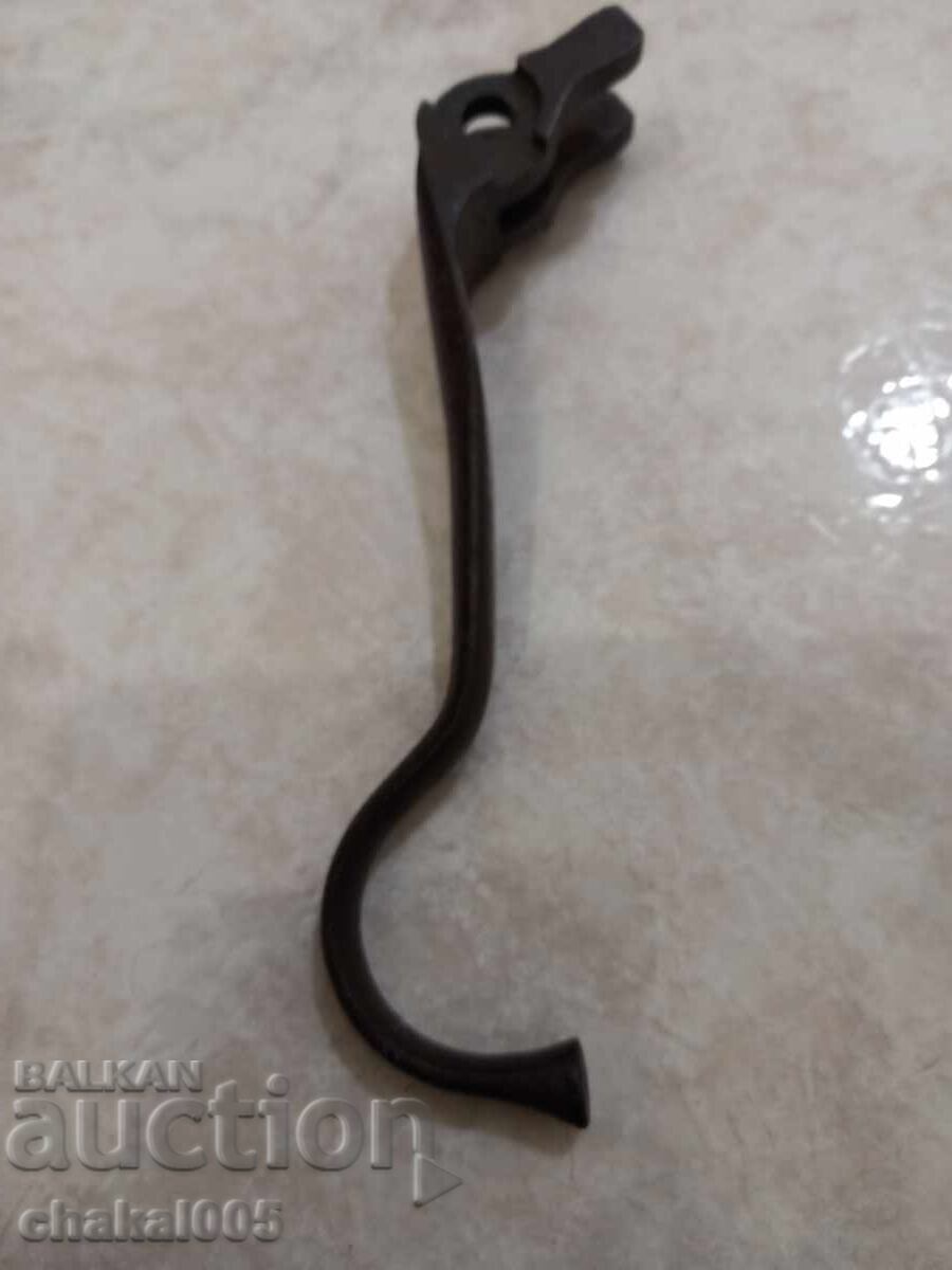 Licitație Bară pentru martină