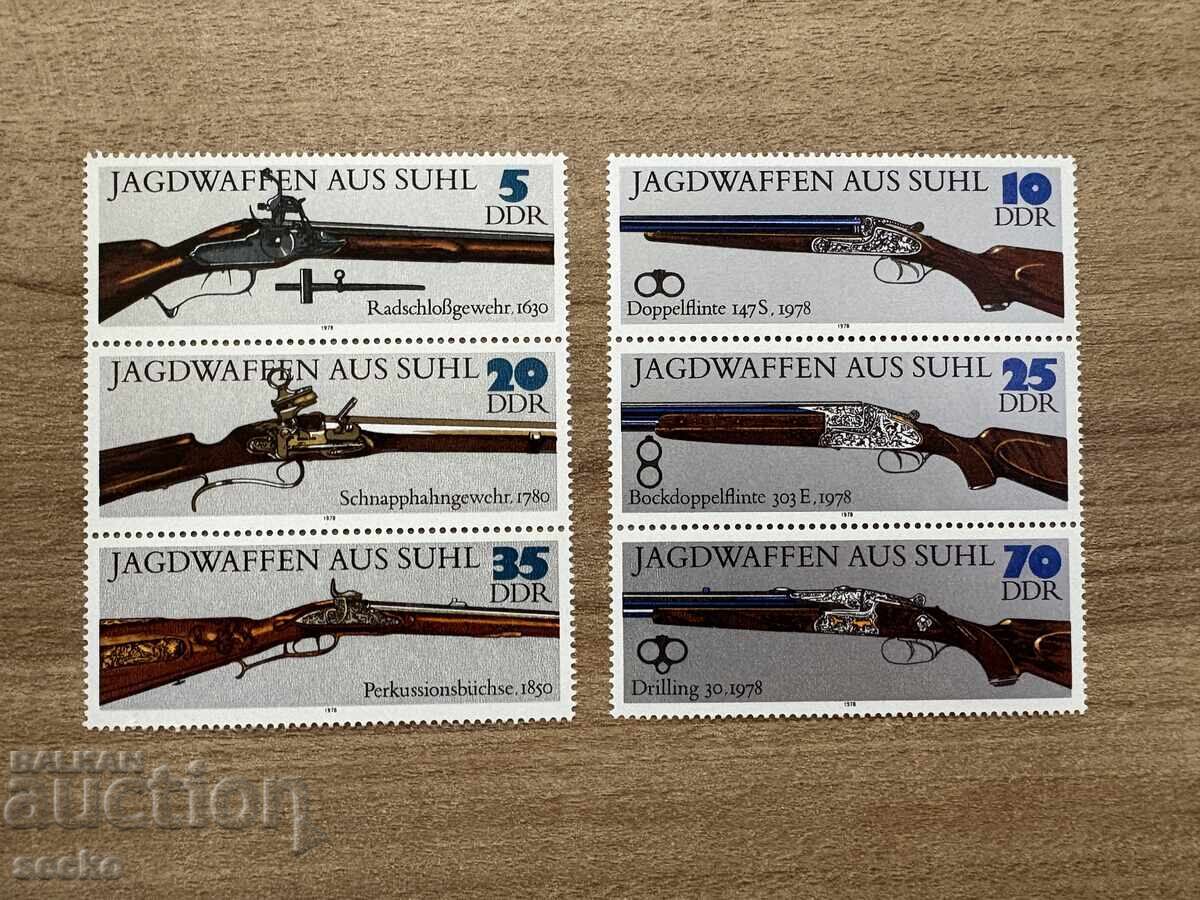 GDR - Κυνηγετικά όπλα (1978) MNH GDR - Κυνηγετικά όπλα (1978) MNH