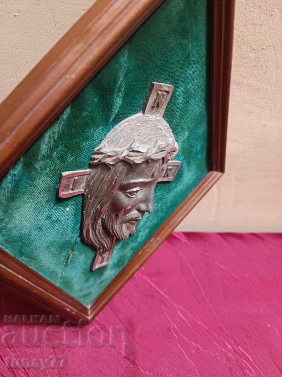 Rare Nano Relief of Jesus Christ with price 5.60 BGN | € 2.86 Rare Nano Relief of Jesus Christ with price 5.60 BGN | € 2.86