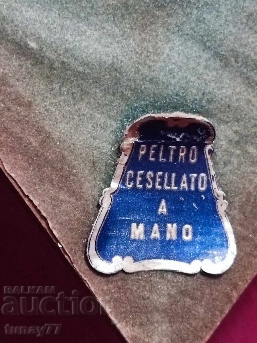 Rare Nano Relief of Jesus Christ - 7 Rare Nano Relief of Jesus Christ - 7