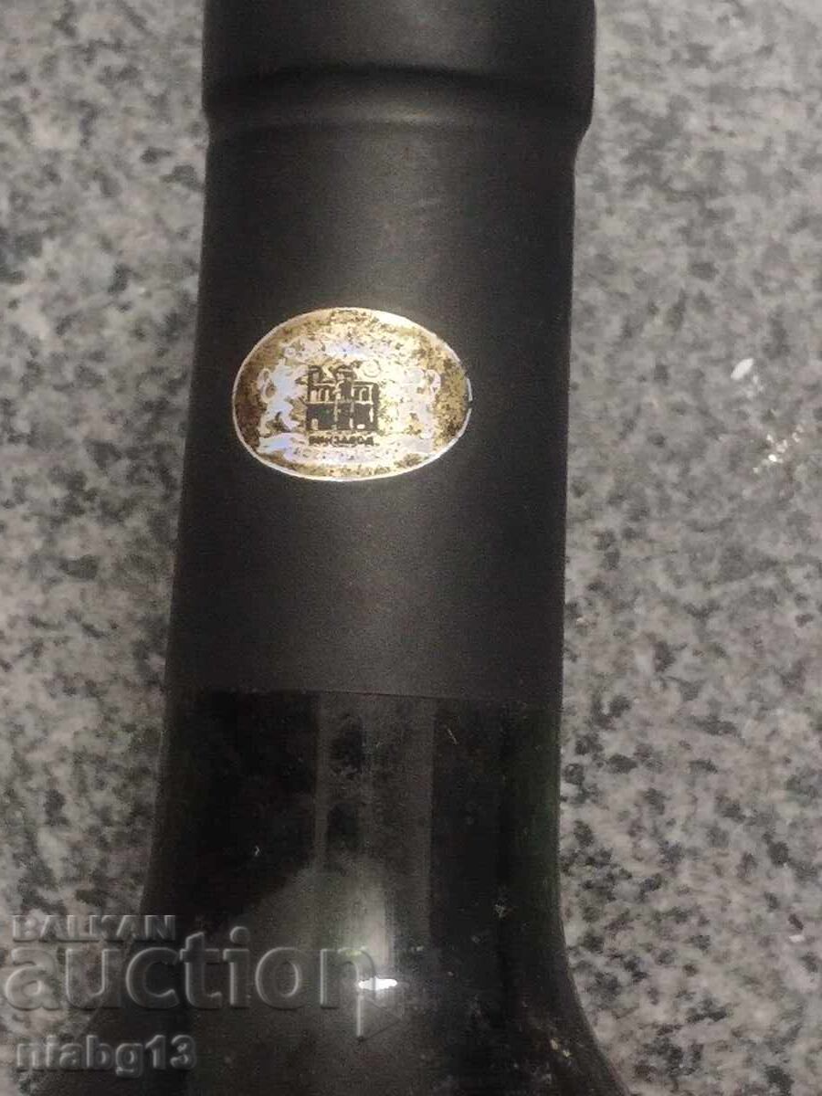 Δημοπρασία Συλλεκτικό κρασί Μαυρούδι Ειδική Επιλογή 2003 Δημοπρασία Συλλεκτικό κρασί Μαυρούδι Ειδική Επιλογή 2003